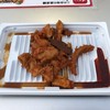 ホルモン焼幸永 本店
