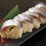 Irifune - 〆鯵の押し寿司