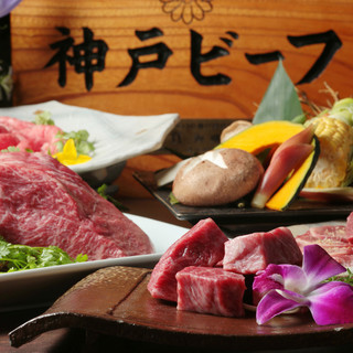 地域最安値挑戦中♪肉の日感謝DAY！毎月29日は29％OFF