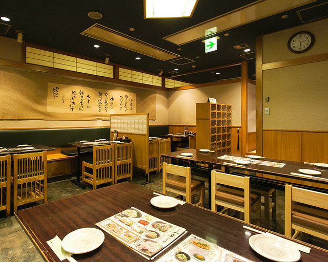 Ichiban Dori Sanno Pakutawa Ten photo 4