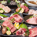 Tukisima Yakiniku Gyu Tan Dokoro Utuki - コース