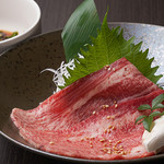 Tukisima Yakiniku Gyu Tan Dokoro Utuki - タンすき