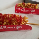 ジョンノハットグ&ホットク - 