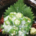 魚民 池袋東口駅前店