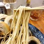 らーめん森や。 - カリフリちゃーしゅーめん 麺リフトアップ