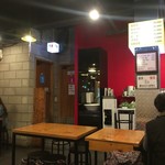 ユッケチャメチッ - 