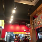 ユッケチャメチッ - 