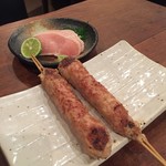 Yakitori Hajime - 