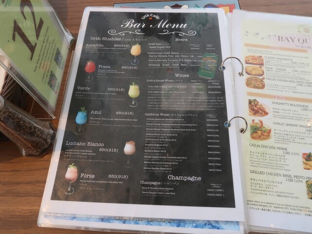 生クリームたっぷりのワッフルとフレンチトースト アースカフェ 横浜ベイクォーター By ベッキオ Urth Caffe 横浜ベイクォーター店 アースカフェ 横浜 カフェ 食べログ 生クリームたっぷりのワッフルとフレンチトースト アースカフェ 横浜ベイクォーター By ベッキオ Urth Caffe 横浜ベイクォーター店 アースカフェ 横浜 カフェ 食べログ