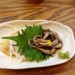 かぶと - きもわさ