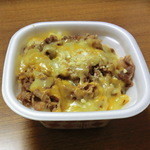 すき家 - NEW!!2012.02 3種のチーズ牛丼
