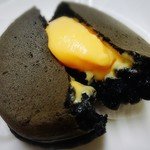 あじまん本舗 - 料理写真:ハロウィンあじまんは110円でした