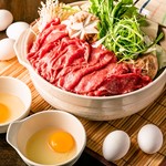 和食×和肉バル すごろく 新橋プラザビル店