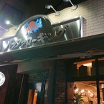 バッファローキング - お店