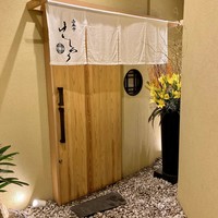 西麻布けんしろう - 