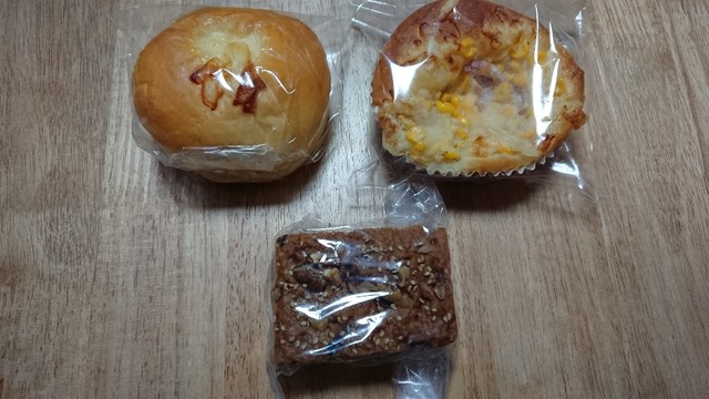 ボンベーカリー - 須賀川（パン）の写真