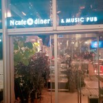 N cafe diner - 