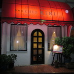 シェ キリー - ＊入りやすい店