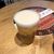 ビールスタンド重富 - ドリンク写真: