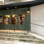 but. we love butter - 