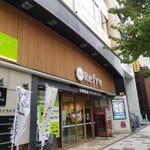 ニコーリフレ - 