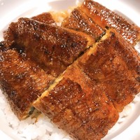 うなぎ和食  しら河 今池ガスビル店 - 大振りな蒲焼きが四切れ