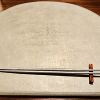 草片 - 