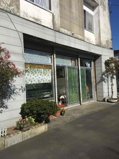 ワコードー - 釧路（和菓子）