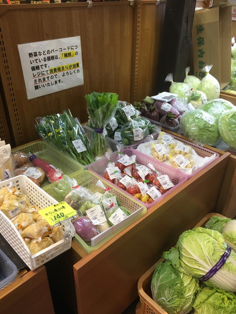 田沢湖市 特産物コーナー 田沢湖 その他 食べログ 田沢湖市 特産物コーナー 田沢湖 その他 食べログ