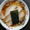 天橋立 くじからラーメン