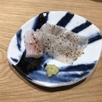 霜止出苗 - サメガレイ　赤酢塩