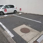 蓬来軒 - 駐車場（店舗の斜向かい）