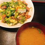 ハイウェイ食堂 - 