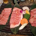 焼肉 金牛 - 