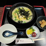 Shingyosai - 雑炊ランチ　６００円