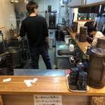 麺屋 黒琥 〜KUROKO〜 - 