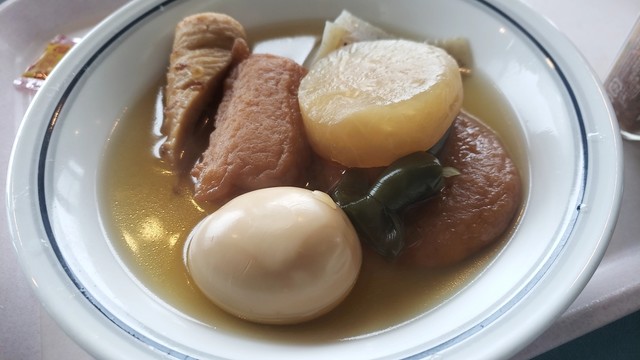 蔵王山頂レストハウス 蔵王町その他 郷土料理 その他 食べログ 蔵王山頂レストハウス 蔵王町その他 郷土料理 その他 食べログ