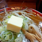 ラーメンふるき - 大きなバター