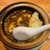 ハモニカキッチン - ∞マーボーカレー激アツ‼︎ 土鍋仕立て