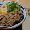 元祖セルフうどんの店 竹清 - 料理写真:肉うどんとかしわ天