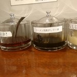 中華そば三太 - 懐かしの・・・