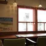 ふる川果日 ジェイグラッセ - 