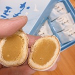 平泉レストハウス - ホワイトチョコでコーティング