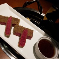 蕃 YORONIKU - 