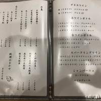 博多美食と日本酒　響喜 - 