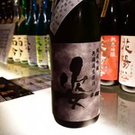 和食ごはんと酒 縁 - 姿 純米吟醸 無濾過生原酒@550円：栃木