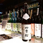 和食ごはんと酒 縁 - 四季桜 はつはな 特別本醸造@550円：栃木
