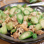 クァクンティム - 