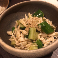 五反田 鳥心 - 