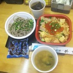 おはな丼丸 - 海鮮丼+そば+味噌汁